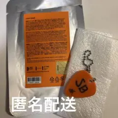 TXT MOA CON モアコン ラキドロ ピック キーリング スビン