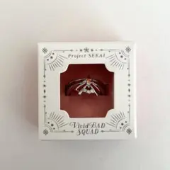 プロジェクトセカイ　プロセカ　5周年　感謝祭　リング　東雲彰人　ビビバス