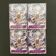 ワンピースカードスタートデッキ紫 モンキー・Ｄ・ルフィＰー０４１Ｐ４枚