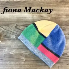【1569】fiona Mackay ウール ニット帽