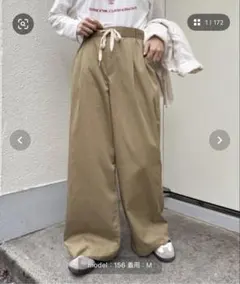 スタイルアップ柔らかワイドイージーパンツ