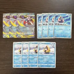 ポケモンカード　メガユキメノコEXとユキワラシセット