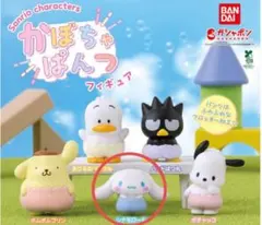 シナモロール かぼちゃぱんつ フィギュア