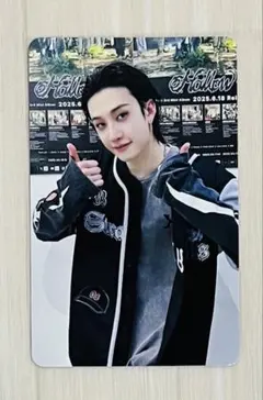 Straykids スキズ VR入場特典 バンチャン