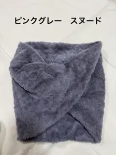 Item thumbnail for item 36393850-4ffa-4127-8cb1-3dafccdddff4