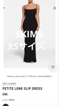 【美品・希少サイズ】SKIMS Soft Lounge スリップドレス XS 美品・希少サイズ】SKIMS Soft Lounge スリップドレス XS - メルカリ