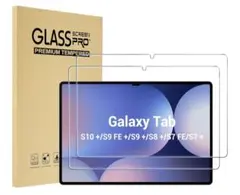 GalaxyTab用保護フィルムS10+/S9+/S9 FE+ 等12.4 2枚のサムネイル