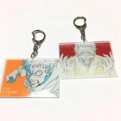 MAPPA展 呪術廻戦 虎杖悠仁 両面宿儺 原画アクリルキーホルダー 2個セット