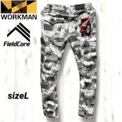 未使用 WORKMAN FieldCore フィールドコア ストレッチパンツ L