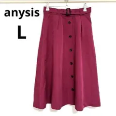【美品・Lサイズ】anysisエニスィスフレアスカート 膝丈　上品　ピンク秋冬