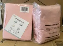 2枚 のびのびボックスシーツ サイズダブル140x200