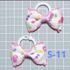 S-11☆音符ピコット☆うわぐつタグ/シューズタグ S-11☆音符ピコット☆うわぐつタグ/シューズタグ/夏服衣替え - メルカリ