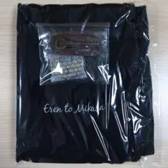 進撃の巨人　ミカサのマフラー　エレンの鍵