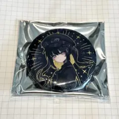 You様 リクエスト 2点 まとめ商品