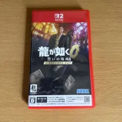 Item thumbnail for item 564d1932-24d5-45d9-8049-e7e82b3da4fc