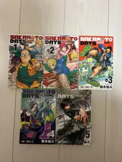 SAKAMOTO DAYS 1-5巻セット