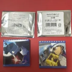 コナンランド　メモリアル缶バッジ　江戸川コナン　怪盗キッド