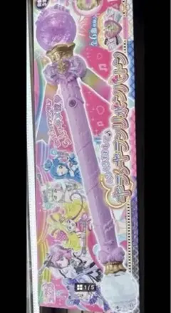 バンダイ プリキュア くるくるまわして キラッキランリボンバトン キミとアイドル