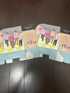 King & Prince CDDVDケース