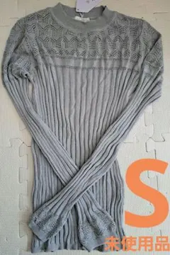 AG by aquagirl　透かしレース編みニット　Sサイズ