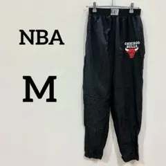 Chicago Bulls ナイロンパンツ トラックパンツ ブラック Mサイズ
