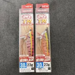 Item thumbnail for item e64d6987-75c2-4313-835a-2ea9637d7038