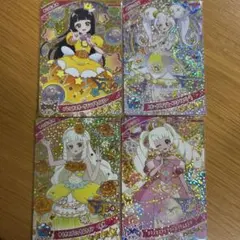 【再値下げ】ひみつのアイプリカード　まとめ売り