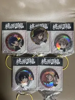 2026年最新】桃源暗鬼 オーロラBIG缶バッジ～GiGOグループのお店限定