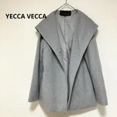 YECCA VECCA イェッカヴェッカ フーディコート ショート丈 グレー F