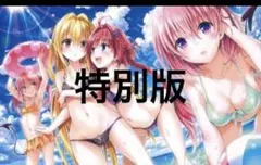 ToLOVEる プレイマット