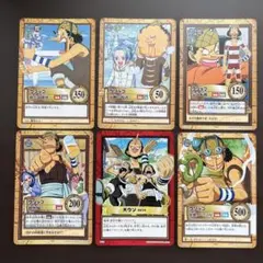 絶版】初期ワンピース カードダス ハイパーバトル バロックワークス8枚