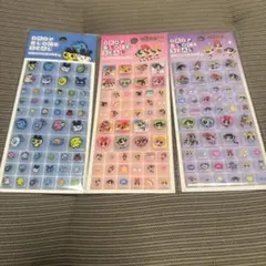 パワーパフガールズ たまごっち タイルシール 3枚セット 【正規品】