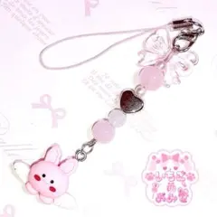 kanna様 リクエスト 2点 まとめ商品