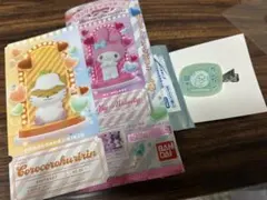 コロコロクリリンチケットライクコレクション サンリオキャラクターズ　前髪クリップ