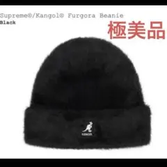 【極美品】 Supreme Kangol Furgora Beanie 黒