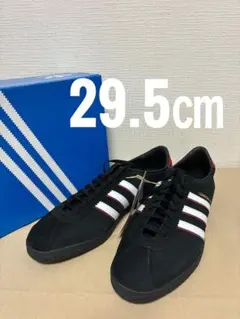 2026年最新】london adidasの人気アイテム - メルカリ