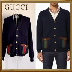 GUCCIグッチ626349 ウェブ付きインターロッキングG ニットカーディガン