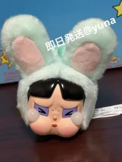 POPMART CRYBABY パワーパフガールズ BUNNYBUTTERCUP