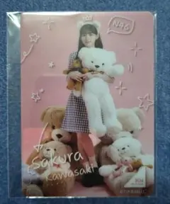 橋本諭様 リクエスト 5点 まとめ商品