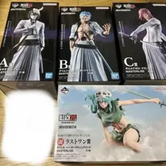 一番くじBLEACHラストワン賞ネリエルトゥオーデルシュヴァンクフィギュア