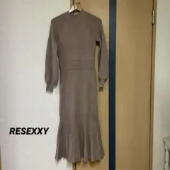 RESEXXY マーメイドシルエットワンピース 美品✨