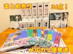 【一番くじ】　ジョジョの奇妙な冒険　下位賞　まとめ売り