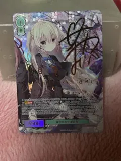 Item thumbnail for item fefae567-5da0-4464-af06-07cf64c32e90