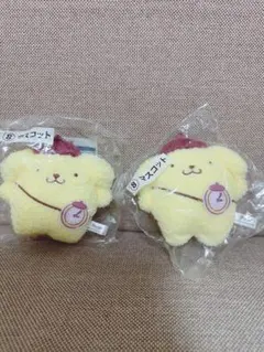 ポムポムプリン マスコット 2個セット 時計モチーフ