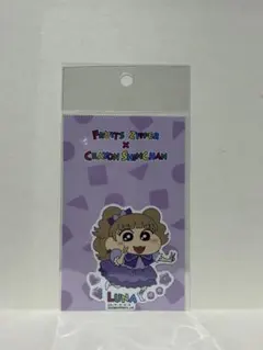 FRUITS ZIPPER x クレヨンしんちゃん ステッカー　仲川瑠夏