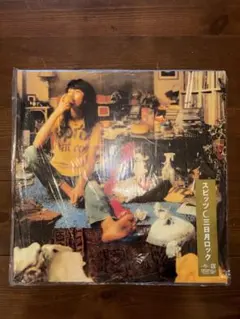 新品未開封 SPITZ30th 10thアルバム 三日月ロック アナログ盤2LP 新品未開封 SPITZ30th 10thアルバム 三日月ロック アナログ盤2LP