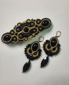 Item thumbnail for item b67f2be0-1374-49b5-b067-a15060ae45be