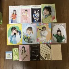 水瀬いのり いのりまち 会報 グッズ まとめ売り