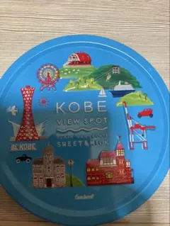 Goncharoff KOBE VIEW SPOT 空き缶