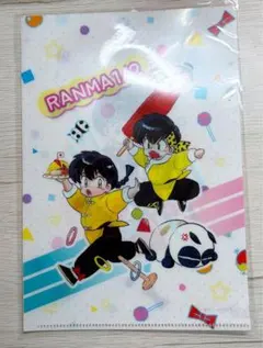 らんま1/2 コレクションクリアファイル　①乱馬・良牙・あかね　高橋留美子